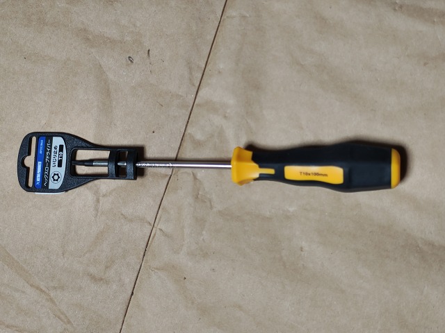 ファイル 7-8.jpg