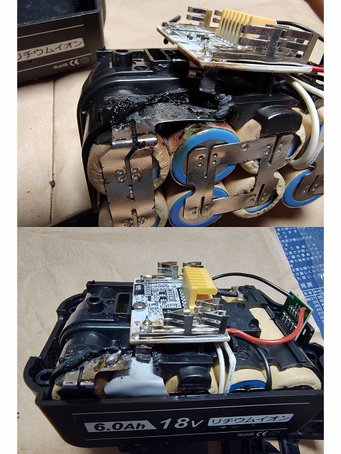 ファイル 7-9.jpg