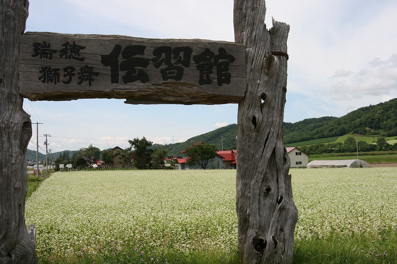 ファイル 138-1.jpg