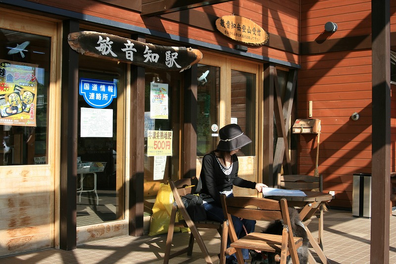 ファイル 154-3.jpg