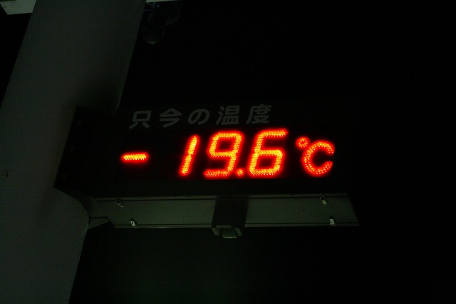 ファイル 49-1.jpg