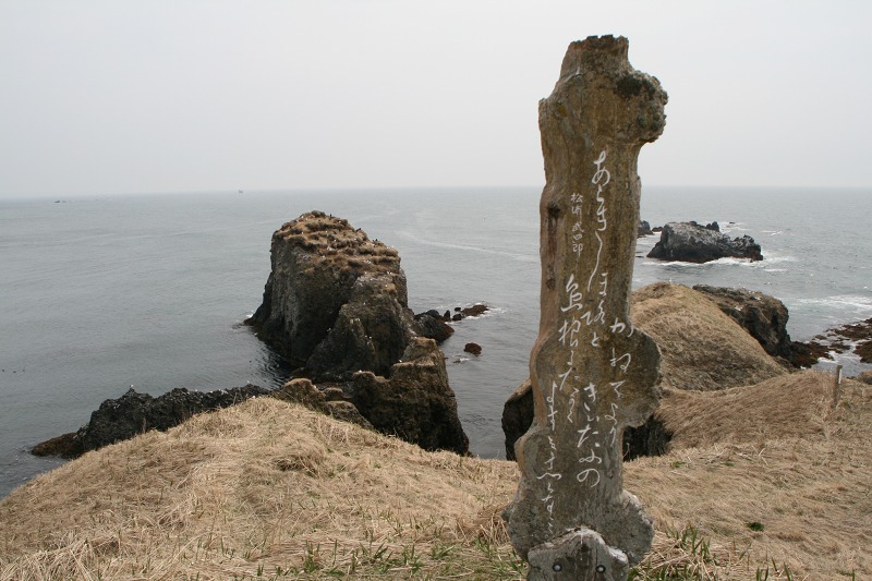 ファイル 109-1.jpg