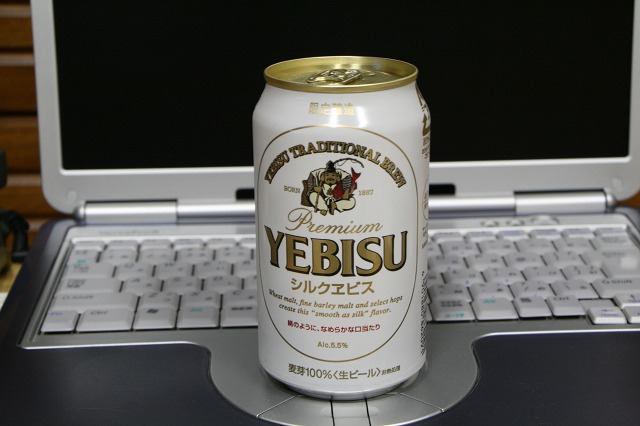 ファイル 121-3.jpg