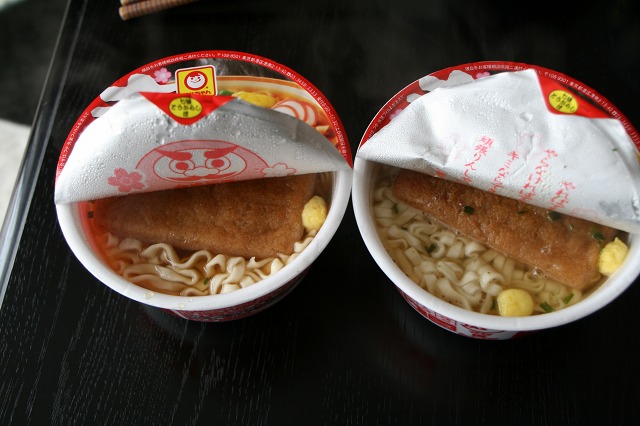 ファイル 141-1.jpg