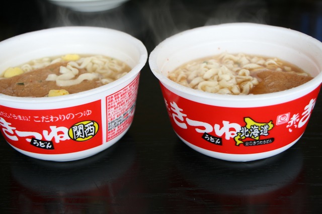 ファイル 141-3.jpg