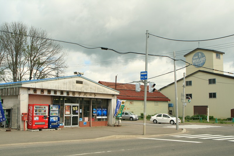 ファイル 145-3.jpg