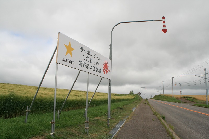 ファイル 180-1.jpg