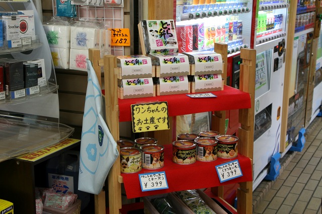 ファイル 190-1.jpg