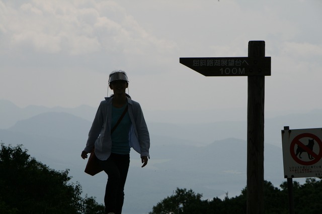 ファイル 202-4.jpg