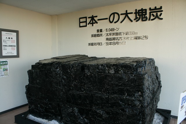 ファイル 218-1.jpg