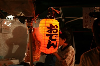 ファイル 223-1.jpg