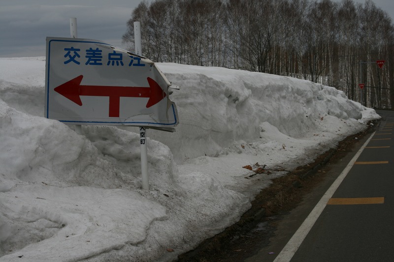 ファイル 61-4.jpg