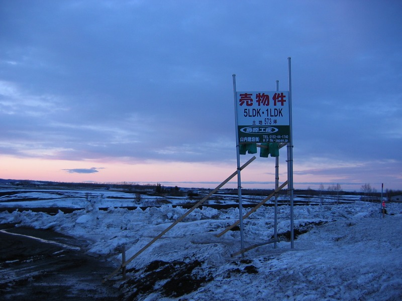 ファイル 64-3.jpg