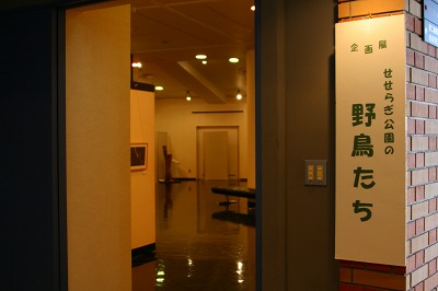 ファイル 77-2.jpg