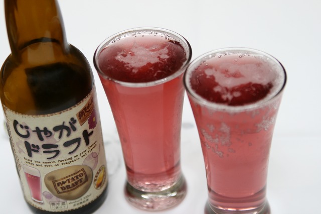 ファイル 118-1.jpg