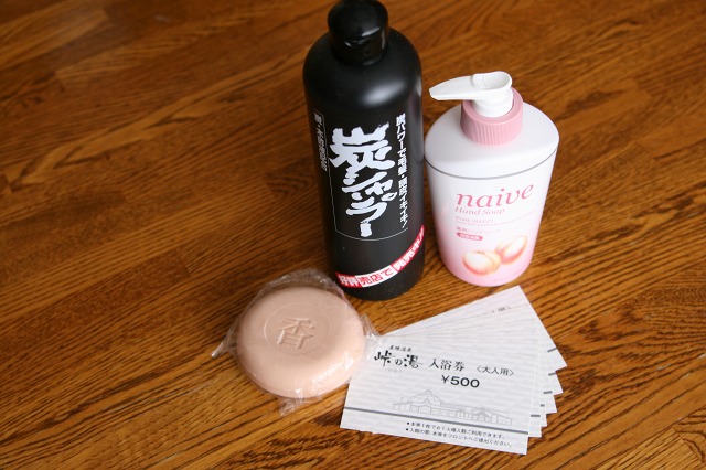 ファイル 119-2.jpg