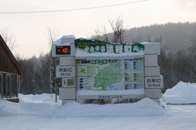 ファイル 127-3.jpg