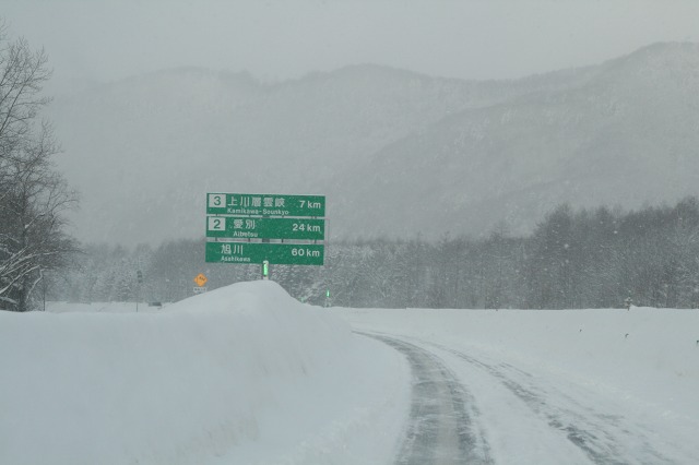 ファイル 127-4.jpg