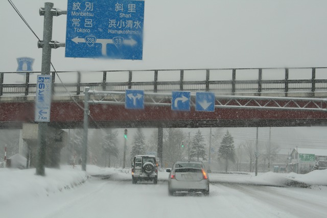 ファイル 145-3.jpg