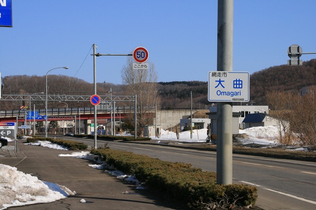 ファイル 162-1.jpg