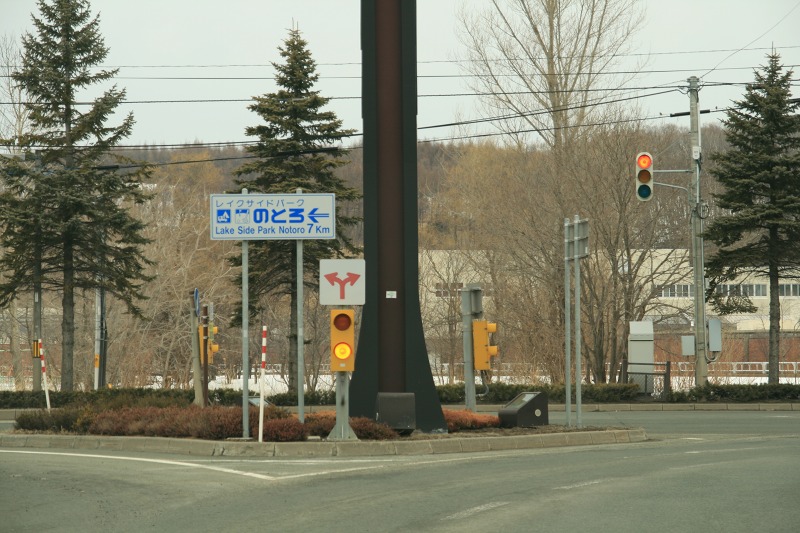 ファイル 162-5.jpg