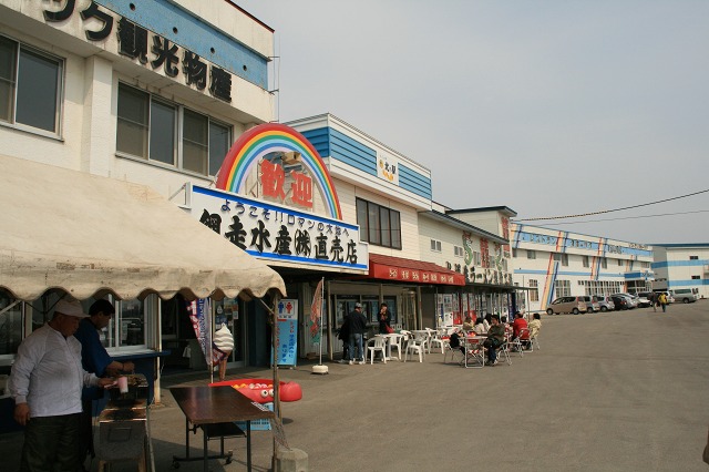 ファイル 184-1.jpg