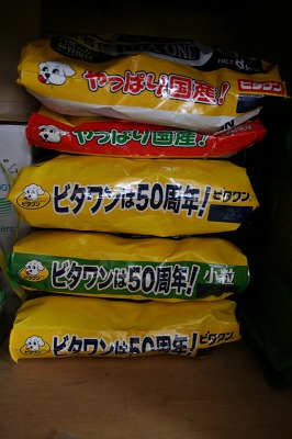 ファイル 185-2.jpg