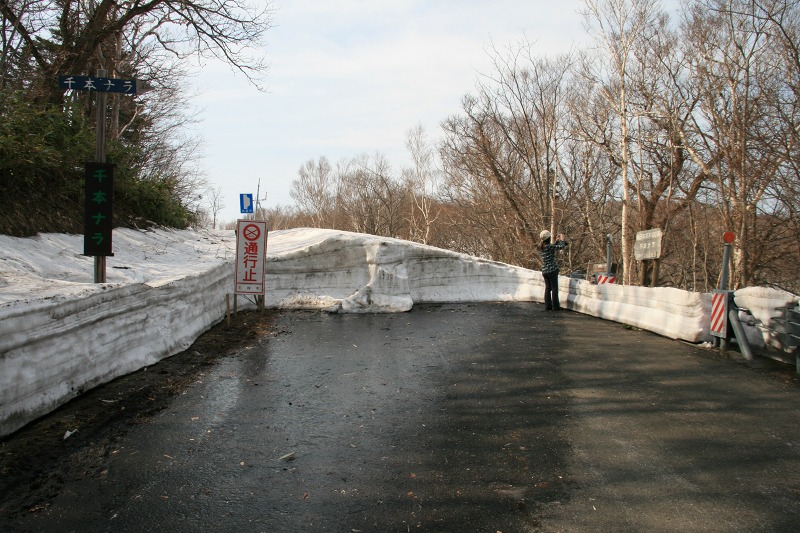 ファイル 205-4.jpg