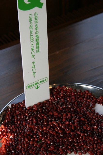 ファイル 229-3.jpg