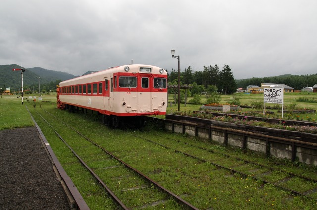 ファイル 284-3.jpg