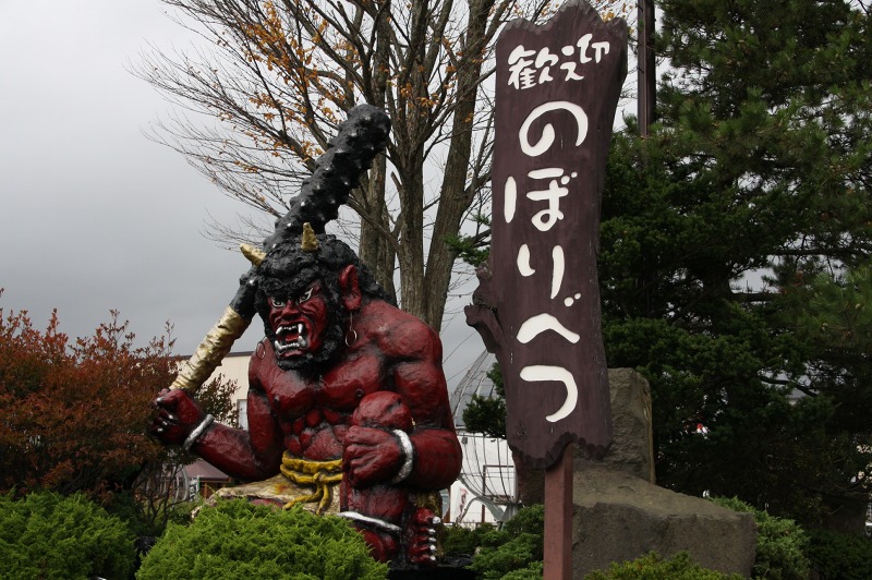 ファイル 44-4.jpg