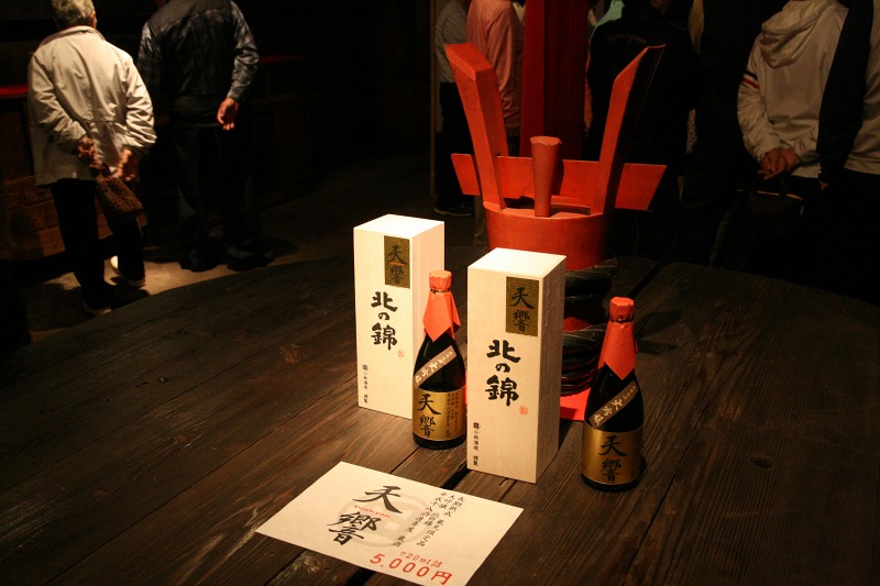 ファイル 45-5.jpg