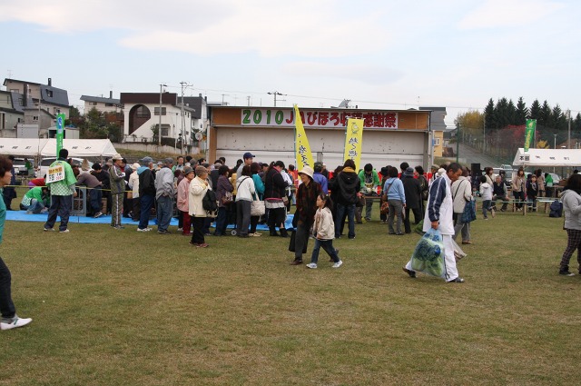 ファイル 47-1.jpg