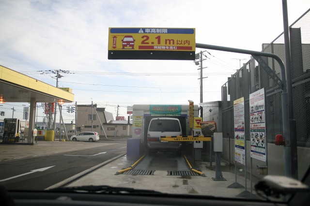 ファイル 74-1.jpg