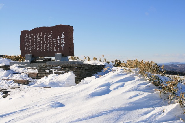 ファイル 112-4.jpg