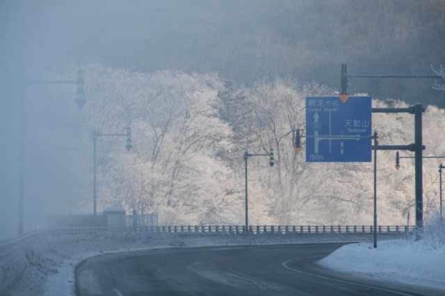 ファイル 128-3.jpg