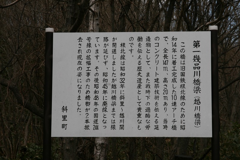 ファイル 187-2.jpg