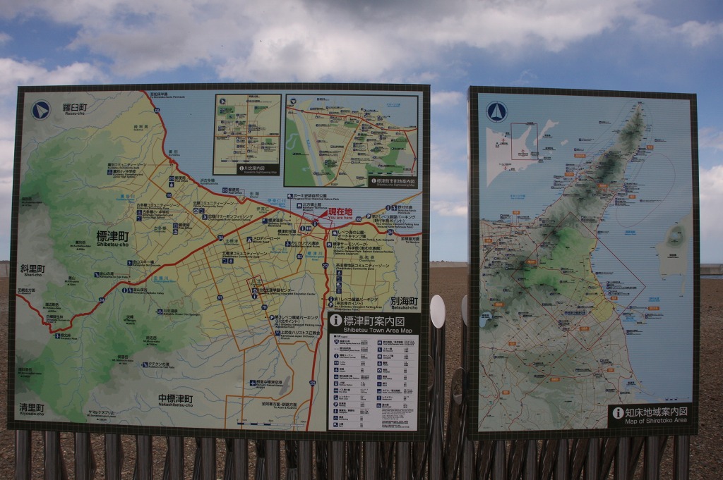 ファイル 188-1.jpg