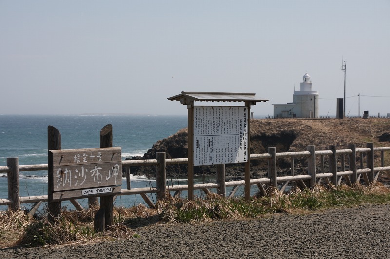 ファイル 199-3.jpg