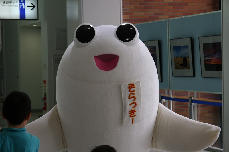 ファイル 204-1.jpg