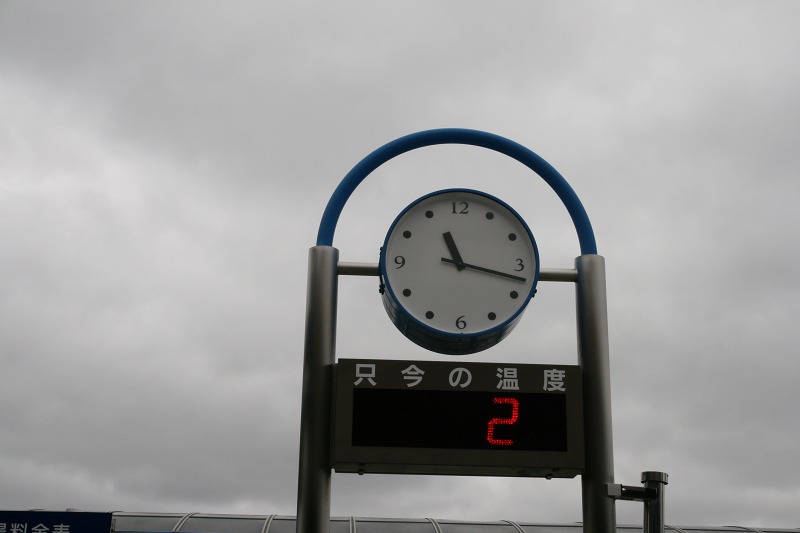 ファイル 204-5.jpg