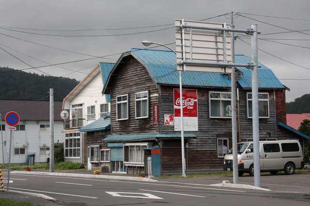 ファイル 26-5.jpg