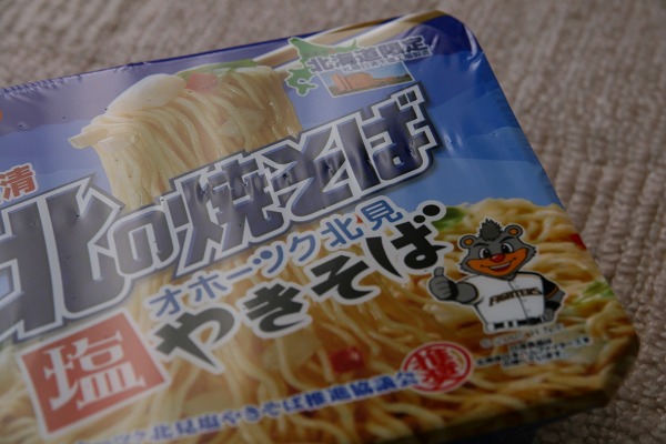 ファイル 27-3.jpg