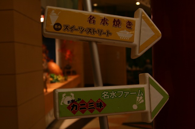 ファイル 34-4.jpg