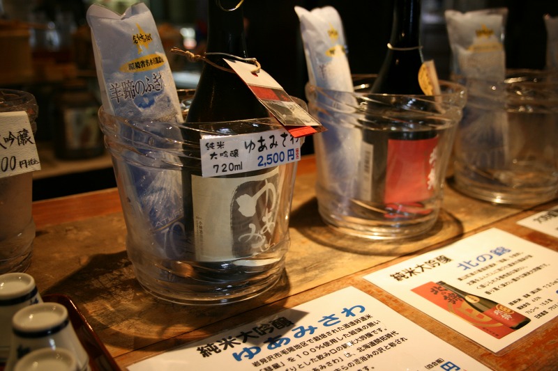 ファイル 45-3.jpg