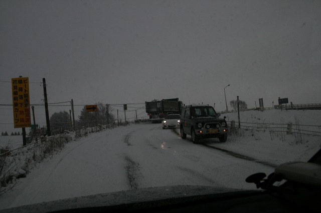 ファイル 84-2.jpg