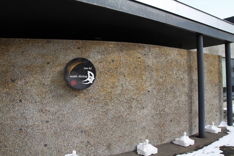 ファイル 393-5.jpg