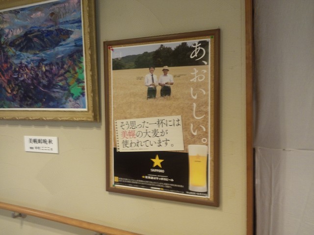 ファイル 418-2.jpg