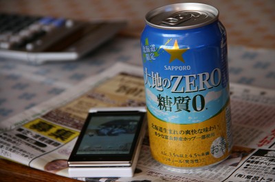 ファイル 423-4.jpg