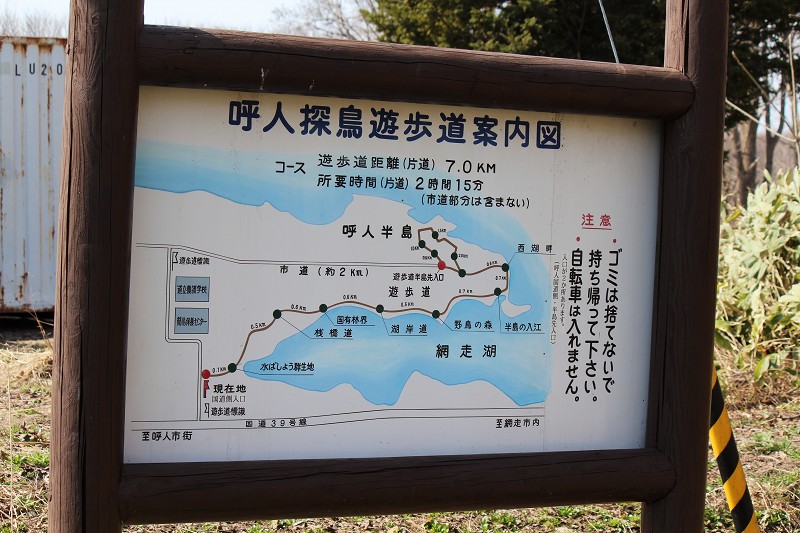 ファイル 429-3.jpg